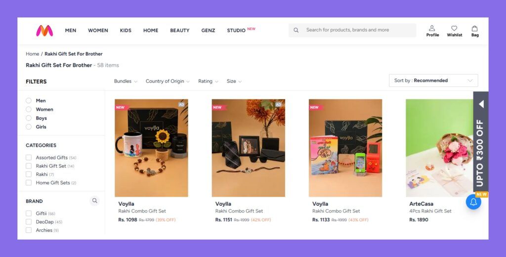 Myntra Rakhsha Bandhan Offers